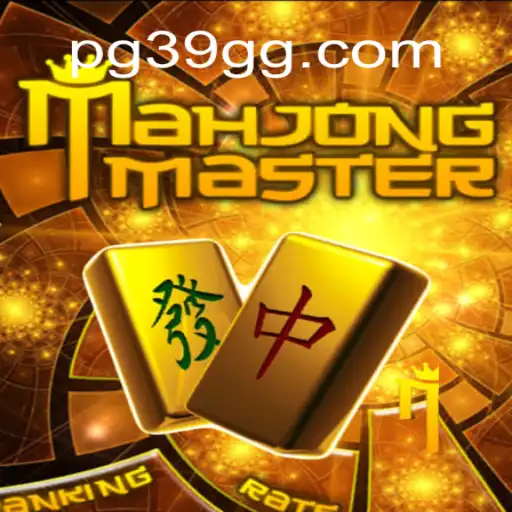 Explorando o Mundo de MahJongMaster e 39GG.COM