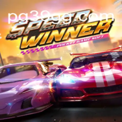 SpeedWinner: Um Mergulho no Empolgante Mundo das Corridas Virtuais